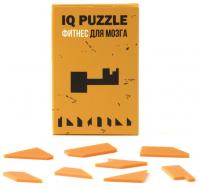 Каталог Головоломка IQ Puzzle, ключ от интернет-магазина «7 Сувениров»
