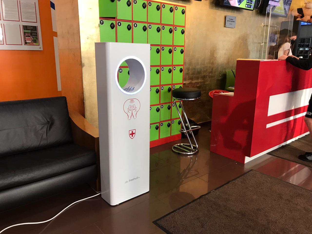 Каталог Автоматический напольный санитайзер FREEHUB Enter 135 от интернет-магазина «7 Сувениров»