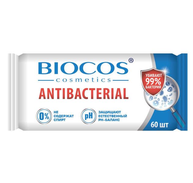 Каталог Салфетки влажные BioCos антибактериальные (60шт.) алоэ вера от интернет-магазина «7 Сувениров»