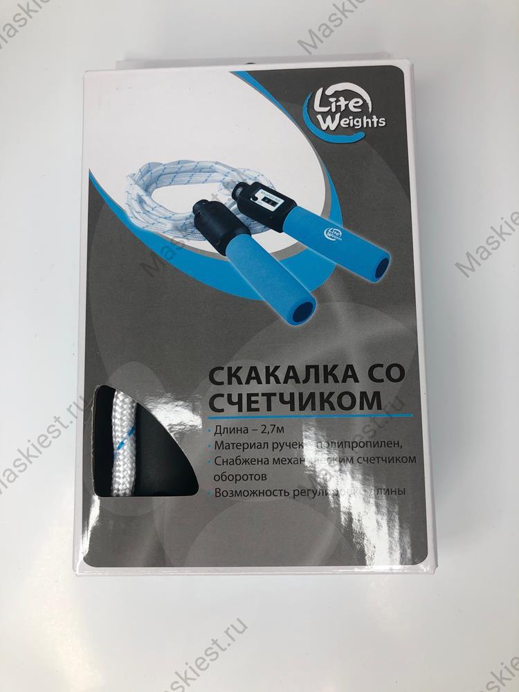 Каталог Скакалка со счетчиком RJ0104A от интернет-магазина «7 Сувениров»