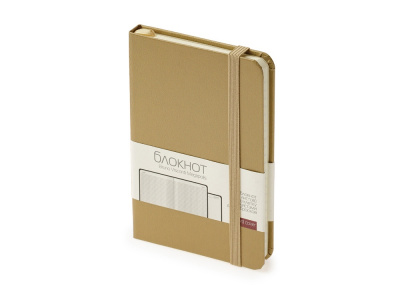 Блокнот А6 Megapolis Journal, золотистый