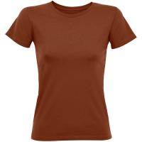 Каталог Футболка женская Regent Fit Women, коричневая (терракотовая) от интернет-магазина «7 Сувениров»