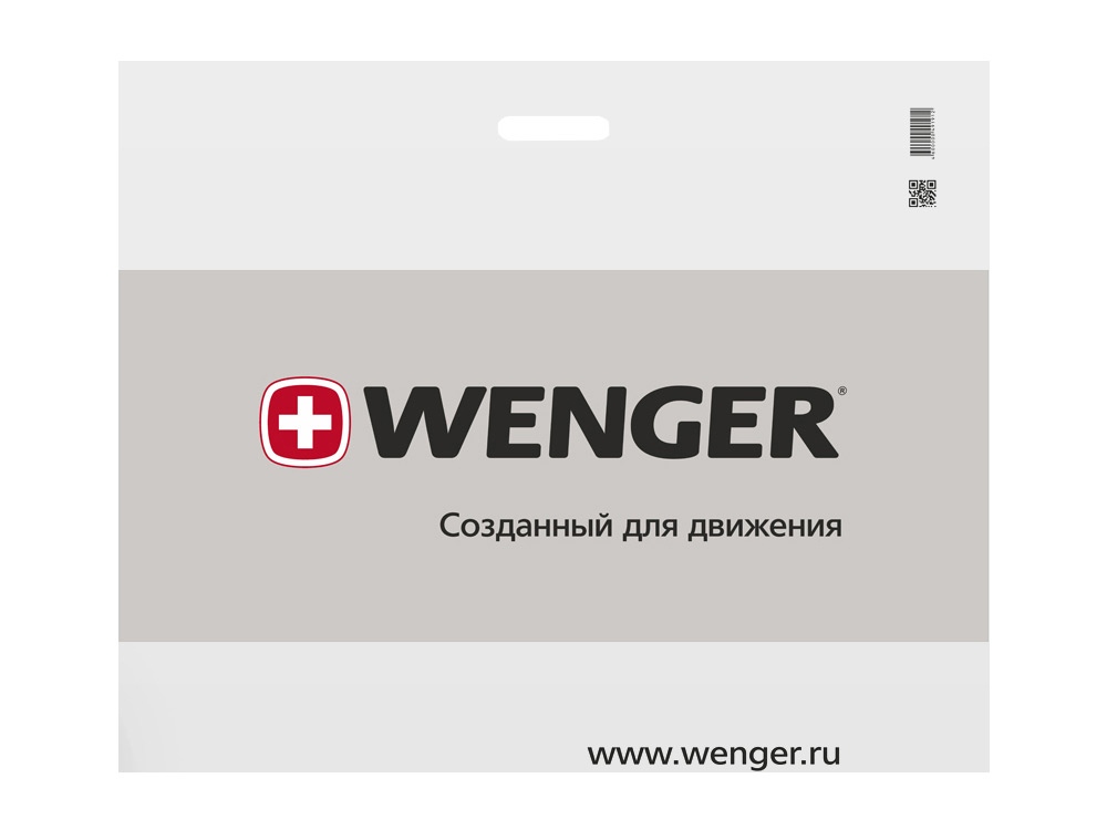 Сумка спортивная 39л. Wenger, красный/серый/черный