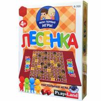 Каталог Настольная игра «Мои первые игры. Лесенка» от интернет-магазина «7 Сувениров»