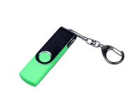 Каталог USB 2.0/micro USB/Type-C- флешка на 32 Гб c поворотным механизмом от интернет-магазина «7 Сувениров»