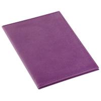 Каталог Обложка для автодокументов Twill, сиреневая от интернет-магазина «7 Сувениров»
