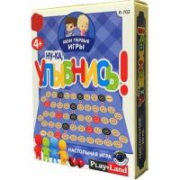 Каталог Настольная игра «Мои первые игры. Ну-ка, улыбнись!» от интернет-магазина «7 Сувениров»