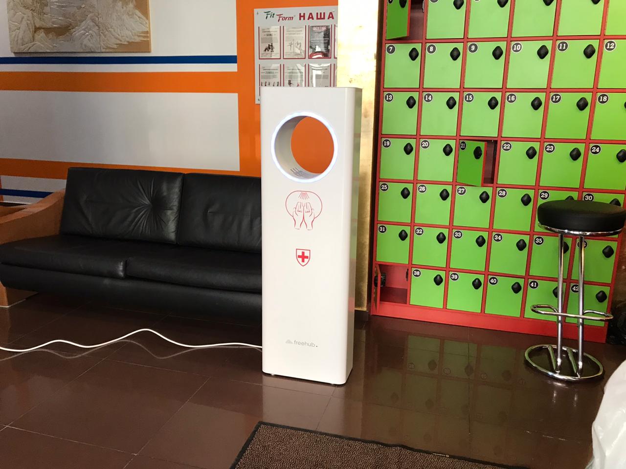 Каталог Автоматический напольный санитайзер FREEHUB Enter 135 от интернет-магазина «7 Сувениров»