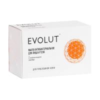 Каталог Мыло антибактериальное для лица и тела Evolut с наночастицами серебра 95г от интернет-магазина «7 Сувениров»