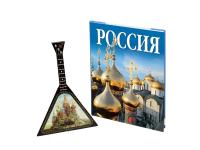 Каталог Подарочный набор Музыкальная Россия: балалайка, книга РОССИЯ от интернет-магазина «7 Сувениров»