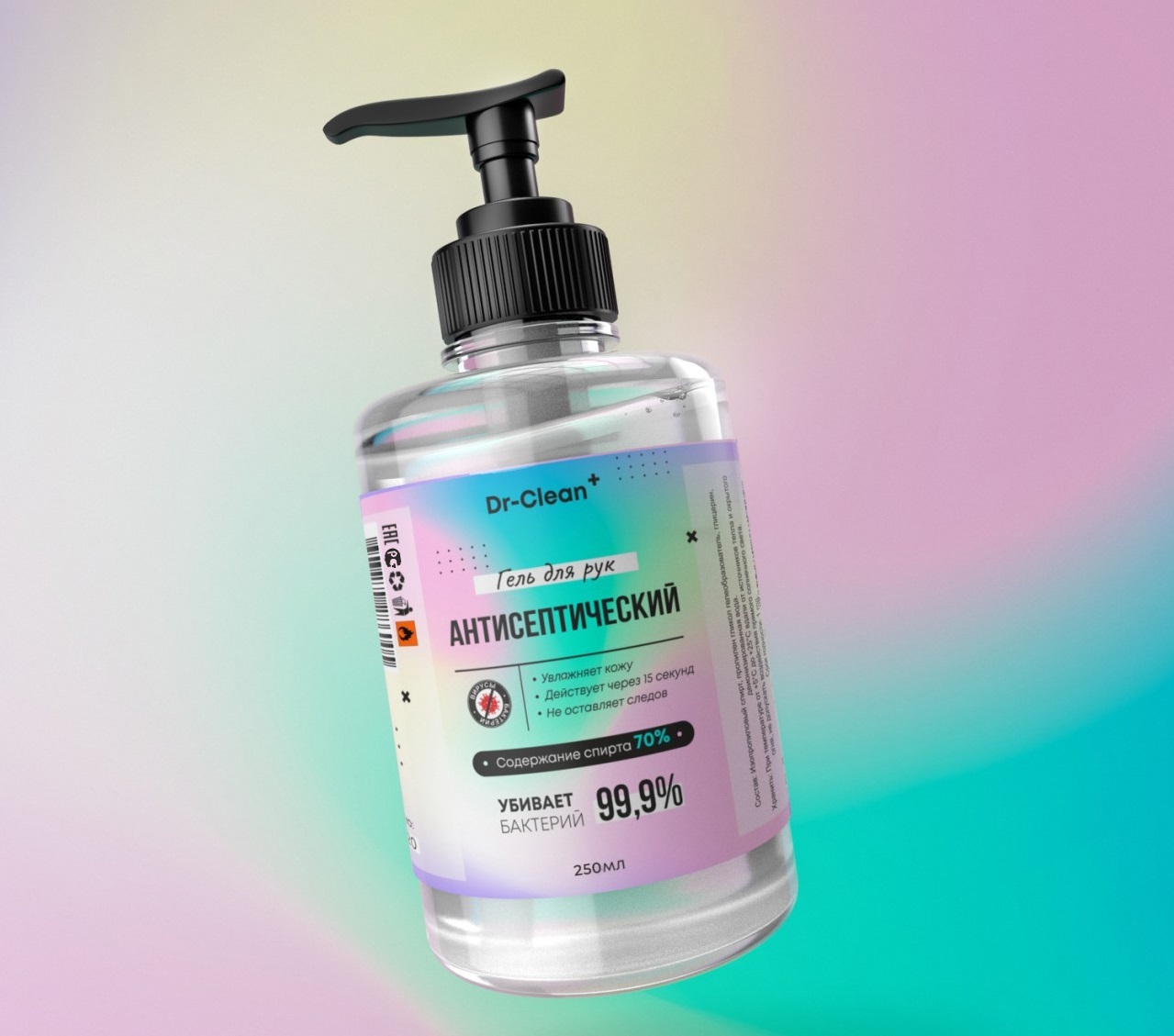 Каталог Антисептический гель для рук Dr-Clean+ 250мл (70% спирт) от интернет-магазина «7 Сувениров»