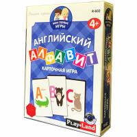 Каталог Карточная игра «Мои первые игры. Английский алфавит» от интернет-магазина «7 Сувениров»