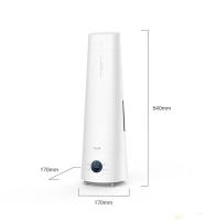 Каталог Увлажнитель воздуха Xiaomi Deema DEM-LD220 от интернет-магазина «7 Сувениров»