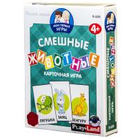 Каталог Карточная игра «Мои первые игры. Смешные животные» от интернет-магазина «7 Сувениров»