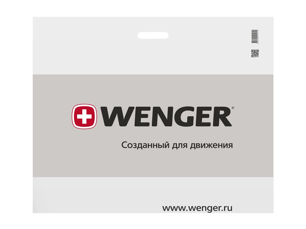 Рюкзак 33л с отделением для ноутбука 15''. Wenger, черный/красный