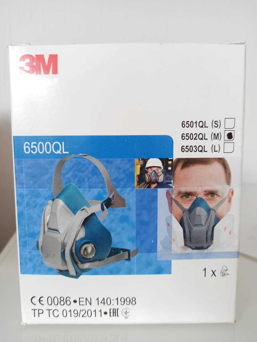 Каталог Полумаска 3M 6500 размер L от интернет-магазина «7 Сувениров»
