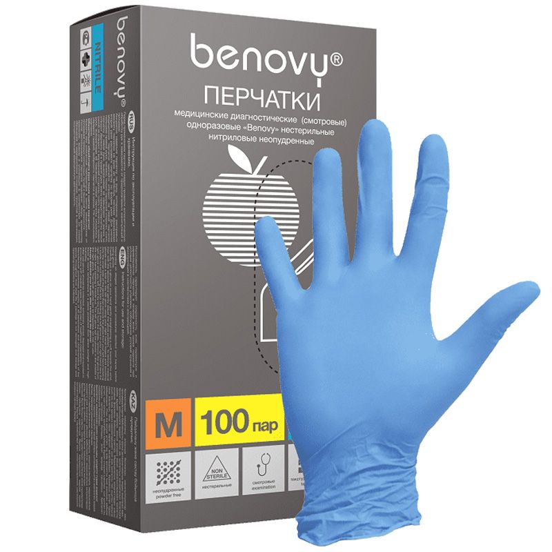 Каталог Перчатки нитриловые Benovy M 200шт (100пар) голубые (с РУ) от интернет-магазина «7 Сувениров»