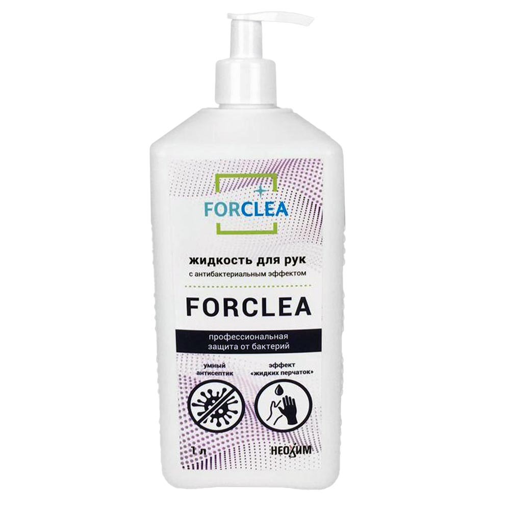 Каталог Антисептик для рук Forclea 1л с нажимным дозатором (ЧАС) от интернет-магазина «7 Сувениров»