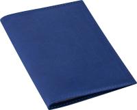 Каталог Обложка для автодокументов Twill, синяя от интернет-магазина «7 Сувениров»
