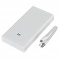Каталог Power bank с логотипом от интернет-магазина «7 Сувениров»