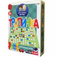 Каталог Настольная игра «Мои первые игры. Тропинка» от интернет-магазина «7 Сувениров»