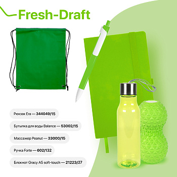 Каталог Набор подарочный FRESH-DRAFT: бизнес-блокнот, ручка, массажер, бутылка, рюкзак, зеленое яблоко от интернет-магазина «7 Сувениров»